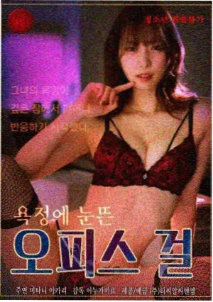 热度榜第一作品封面